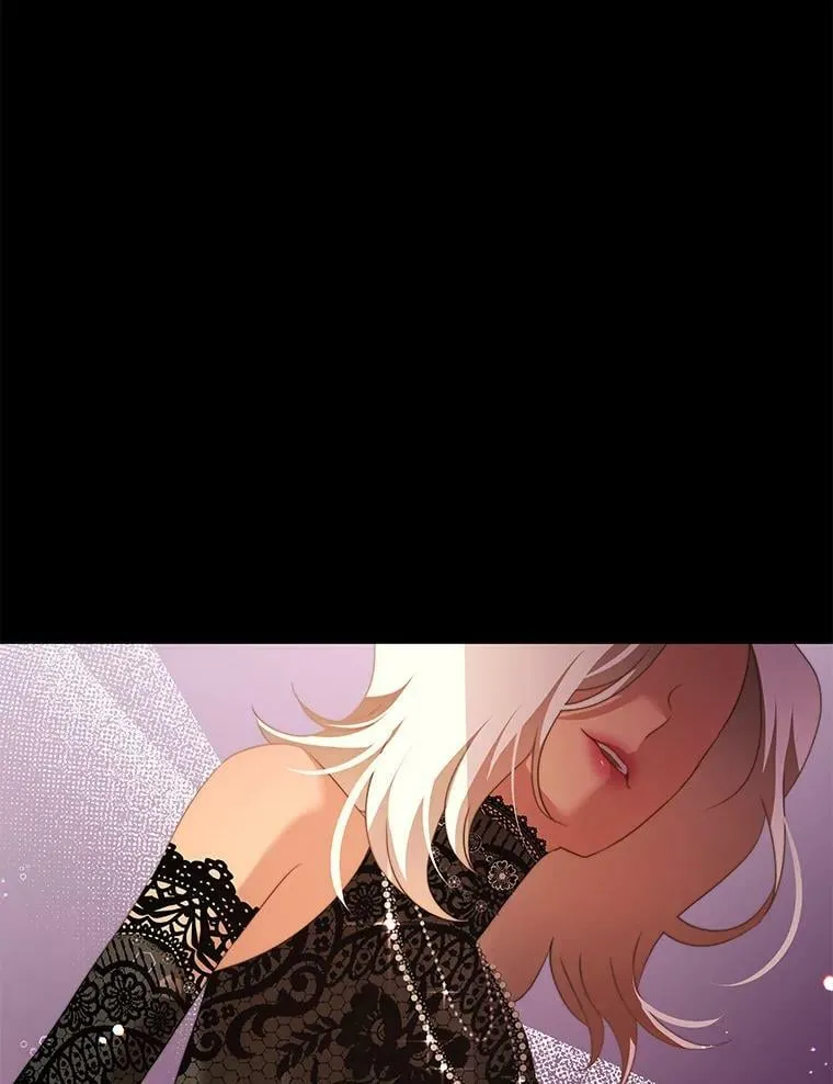 8.玛蒂娜（2） 第16页