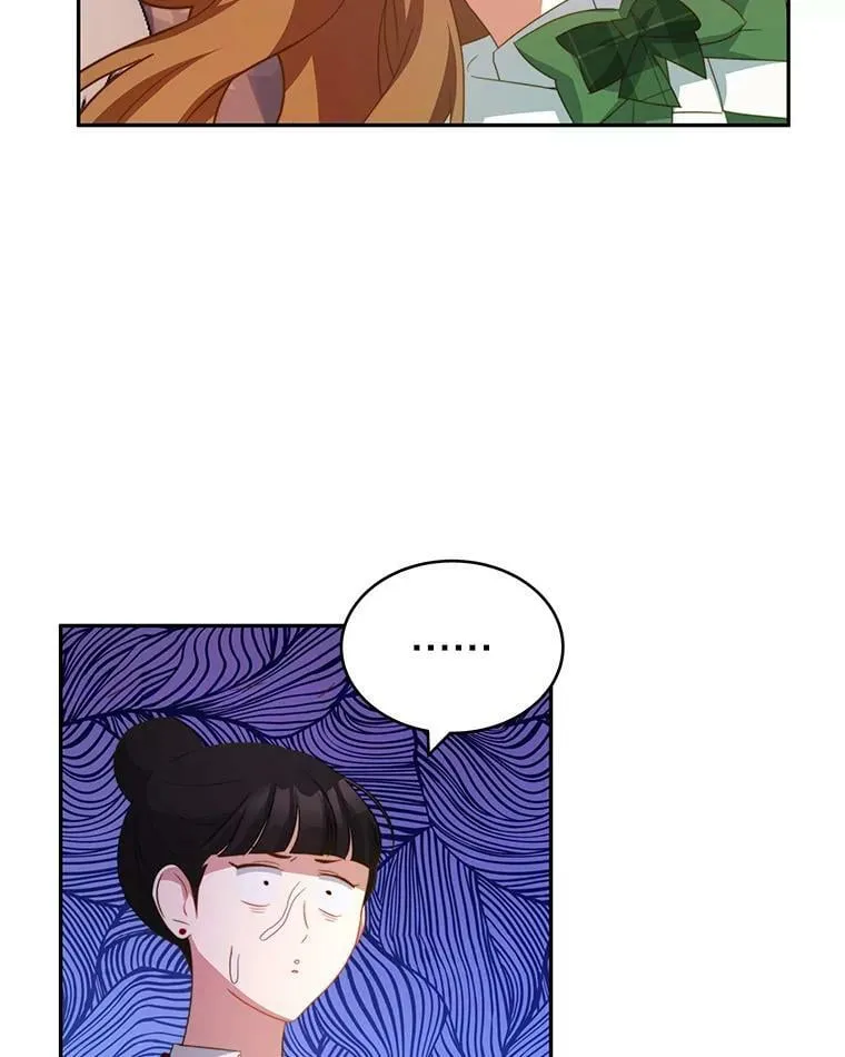 8.玛蒂娜（2） 第68页