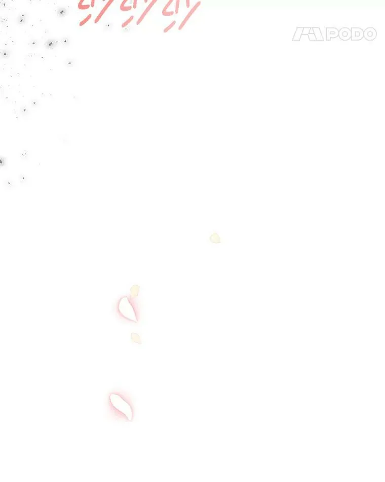 8.玛蒂娜（2） 第96页
