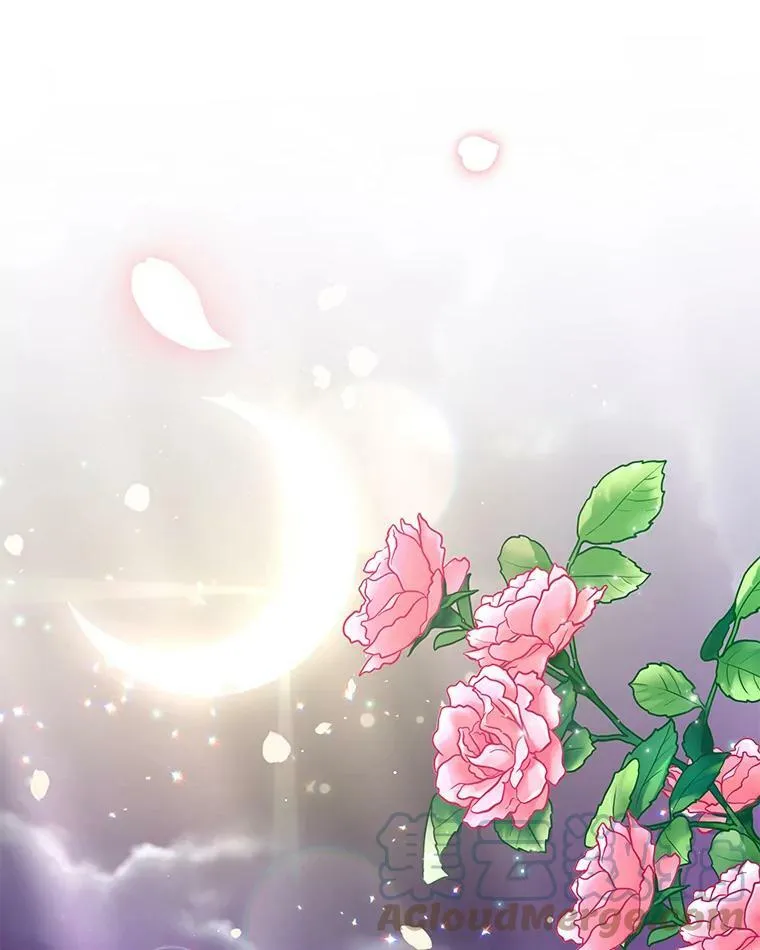 8.玛蒂娜（2） 第97页