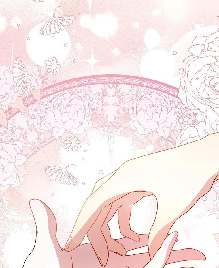 8.玛蒂娜（2） 第115页