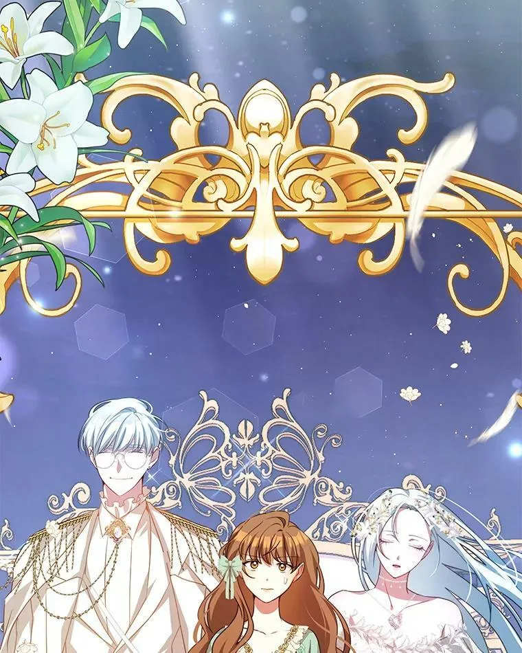 9.阿拉萨的告白 第2页