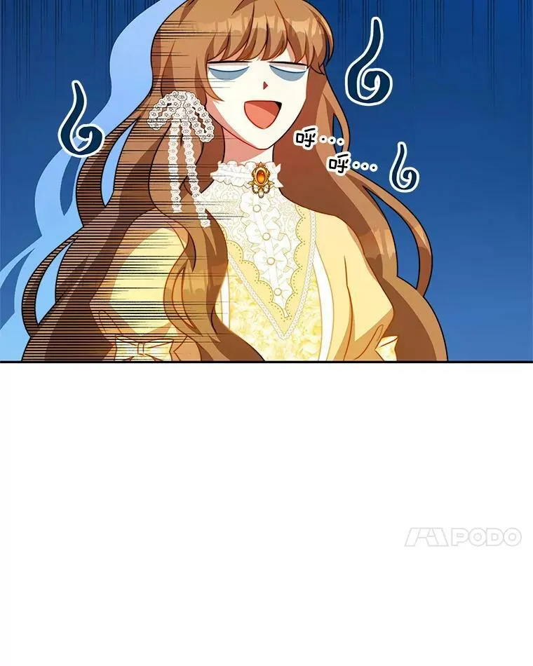 10.送花 第7页
