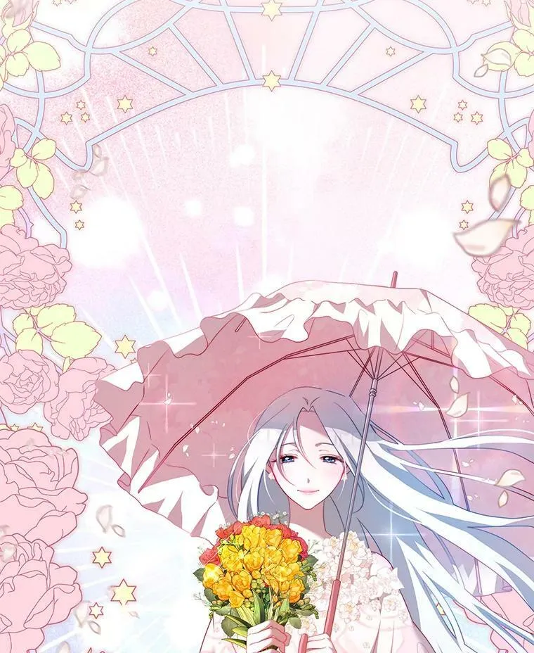 10.送花 第30页