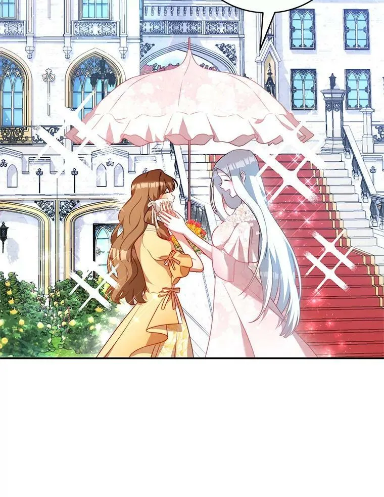 10.送花 第56页
