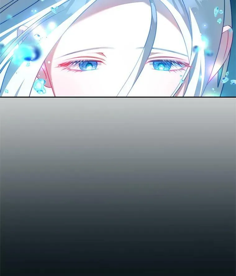 10.送花 第108页