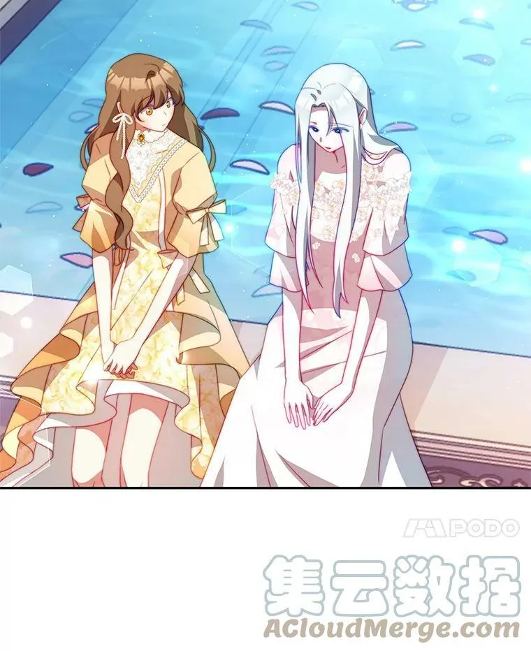 11.精灵 第33页