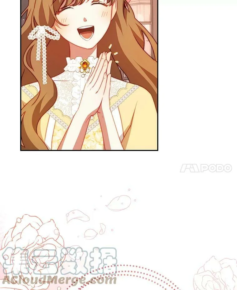 11.精灵 第77页