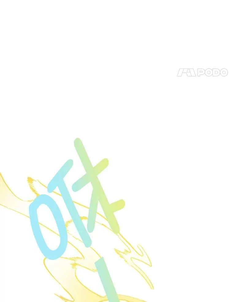 11.精灵 第98页
