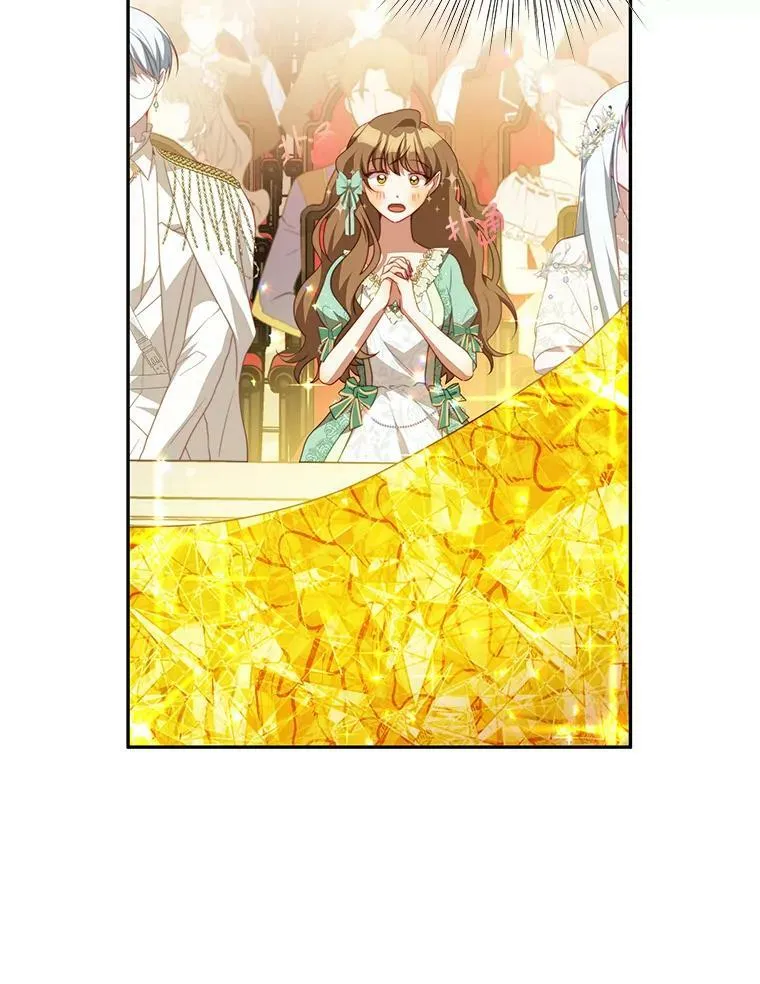 11.精灵 第102页
