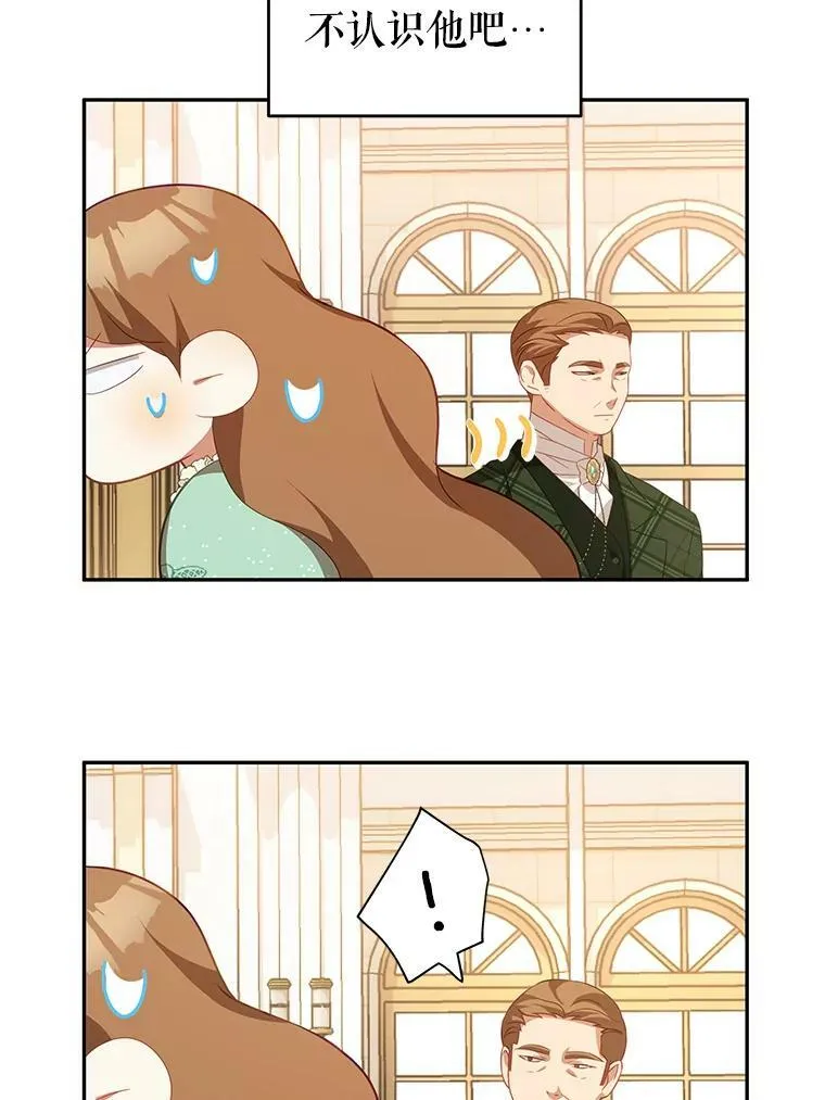 11.精灵 第134页