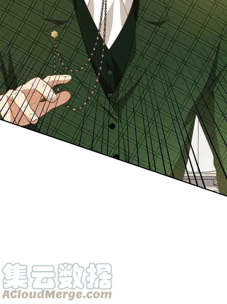 11.精灵 第137页