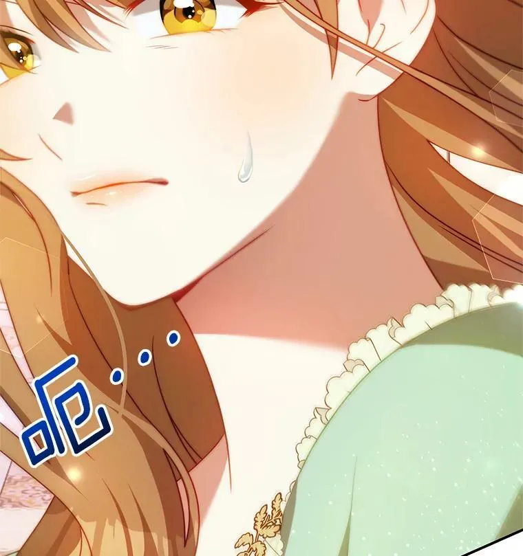 11.精灵 第139页