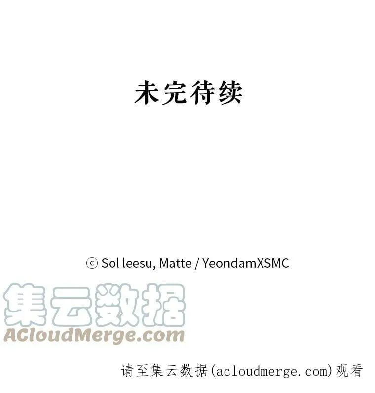 11.精灵 第141页