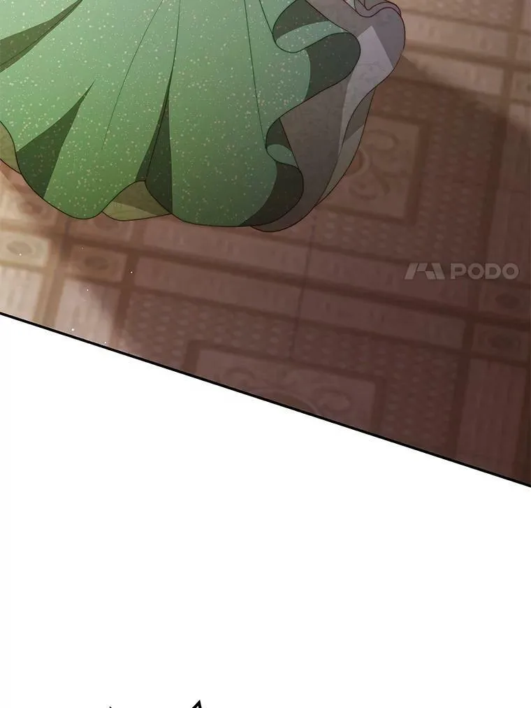 12.婚事 第7页