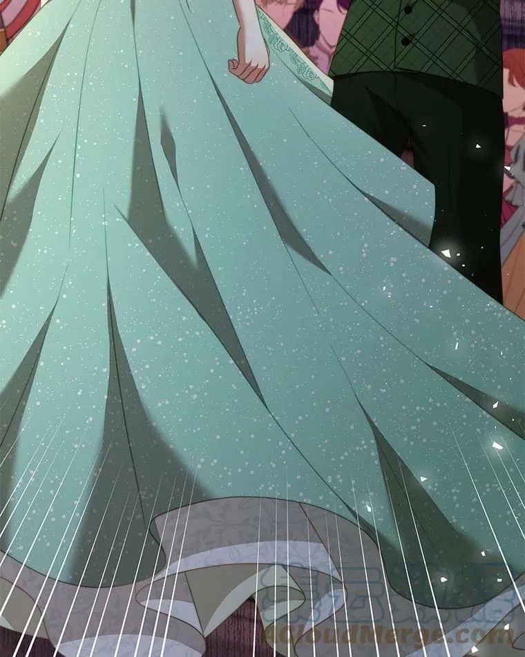 12.婚事 第21页