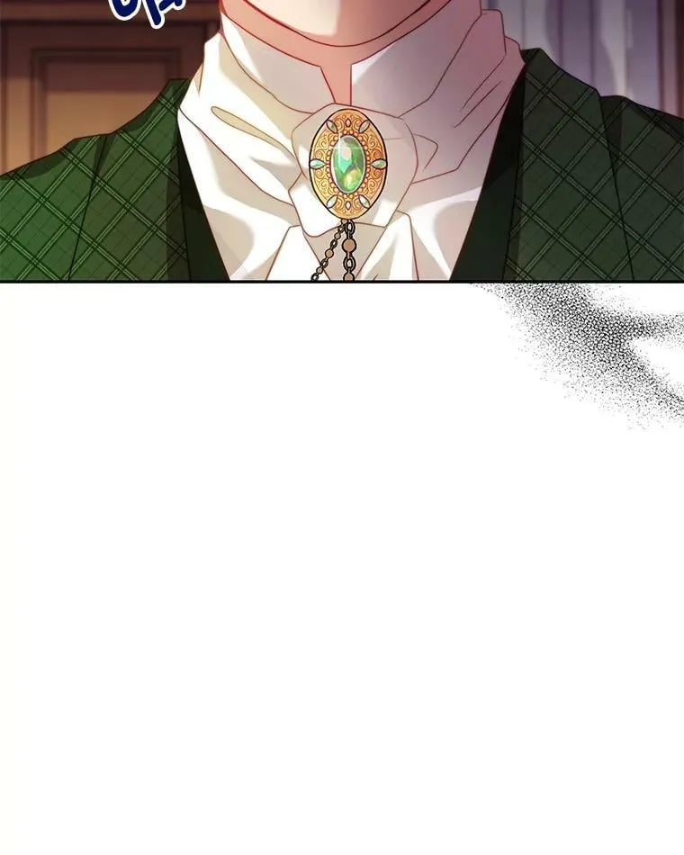 12.婚事 第28页