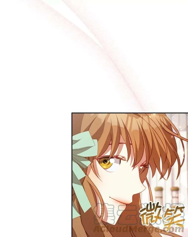12.婚事 第33页