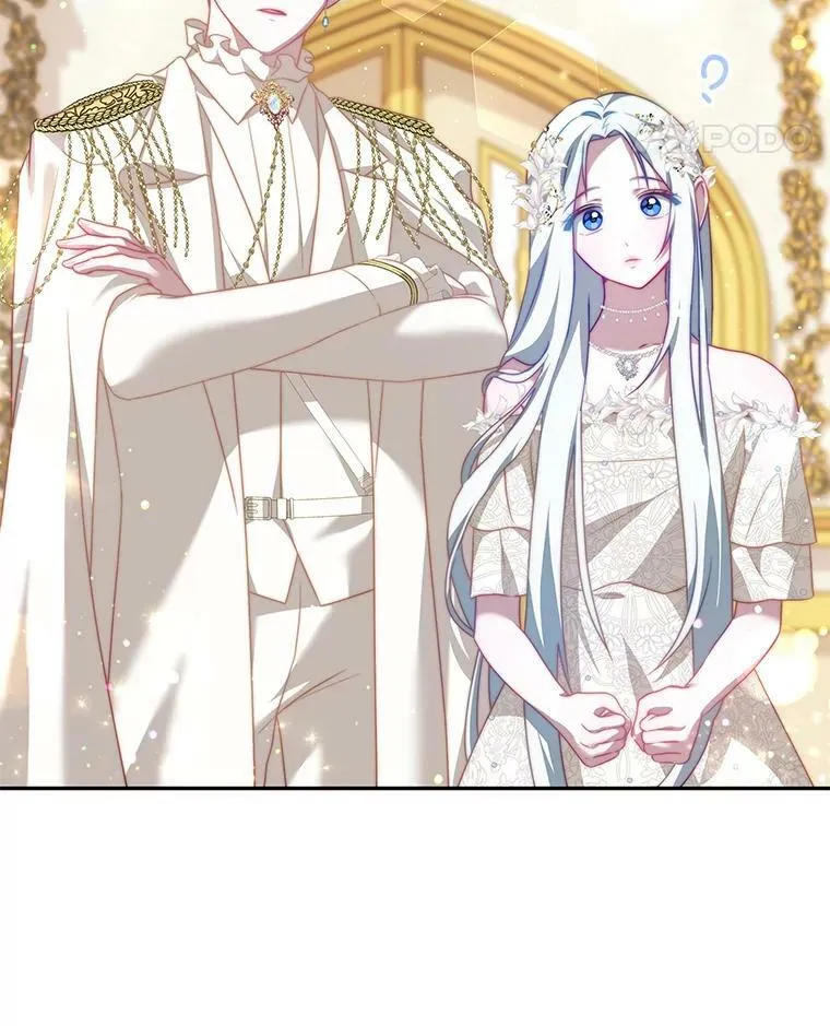 12.婚事 第76页