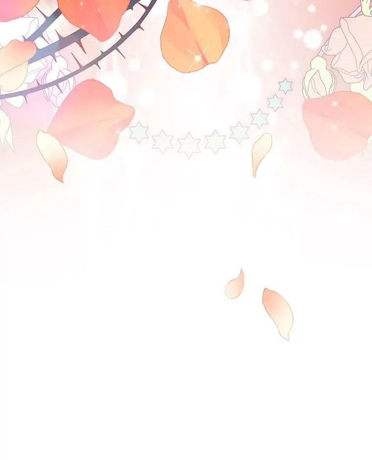 12.婚事 第91页