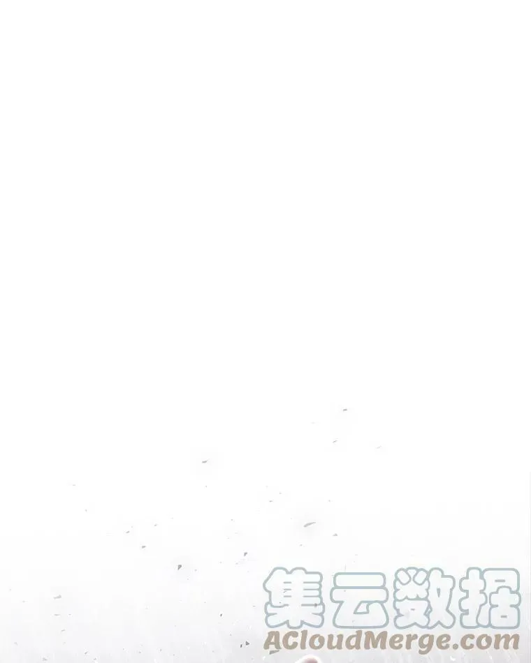 13.联手 第53页