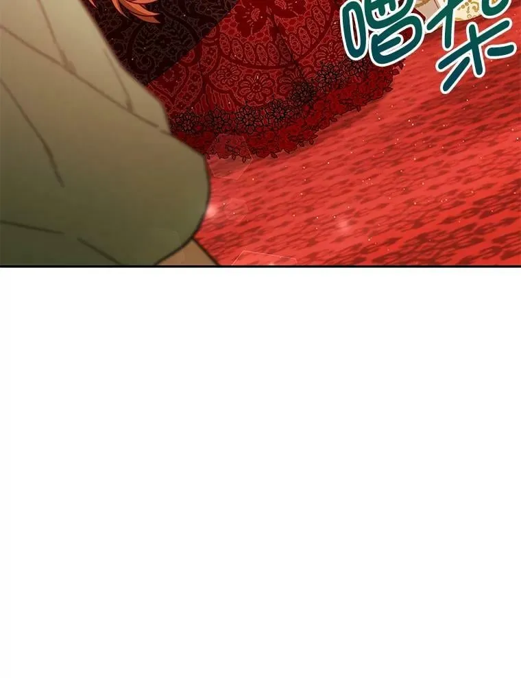 14.情敌？ 第36页