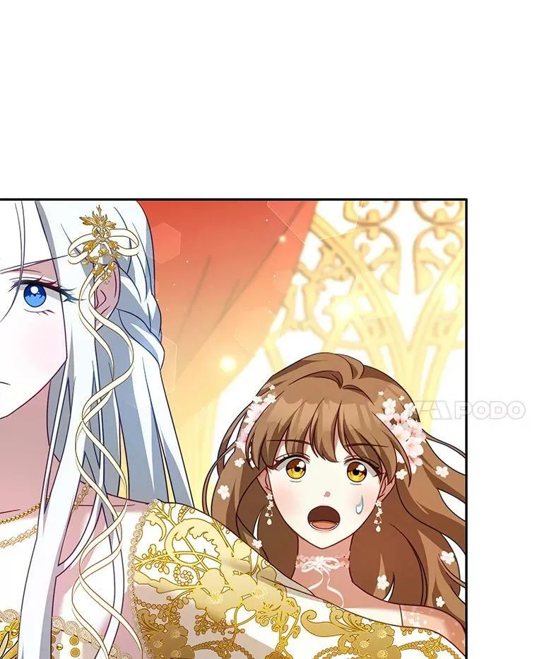 14.情敌？ 第38页
