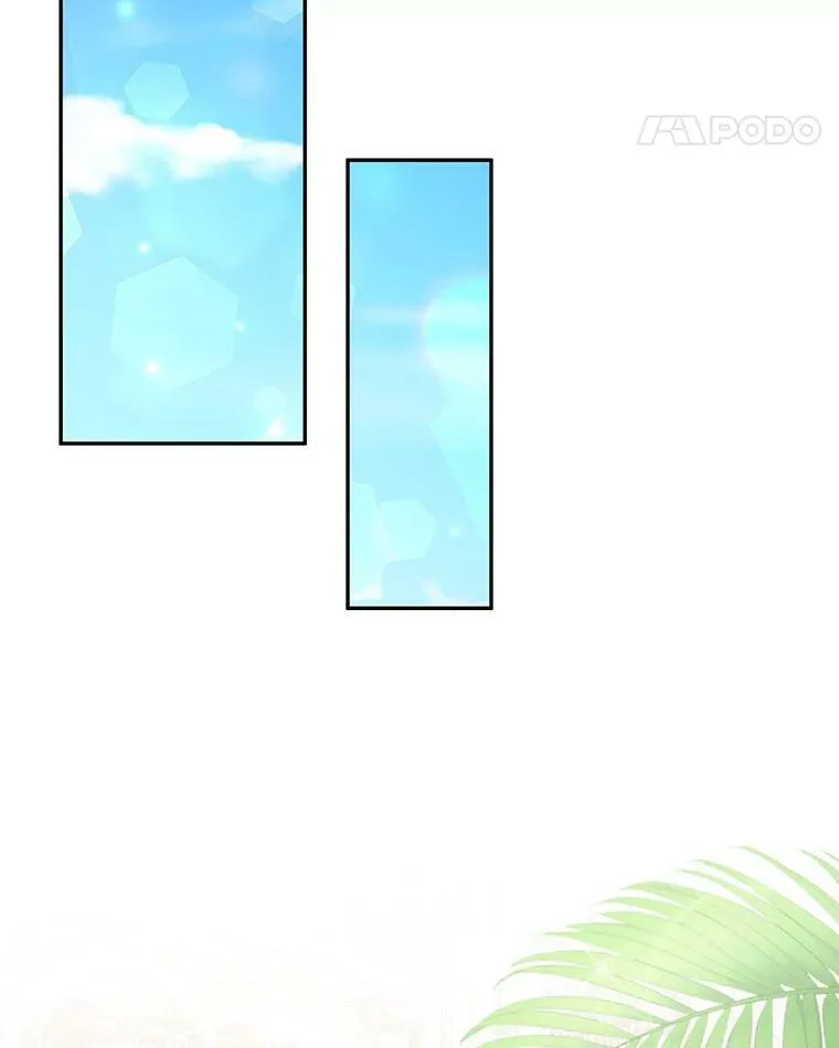14.情敌？ 第62页
