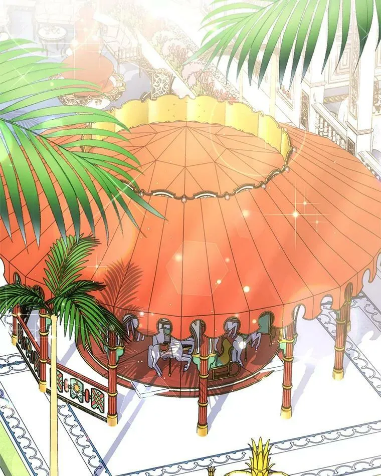 14.情敌？ 第63页