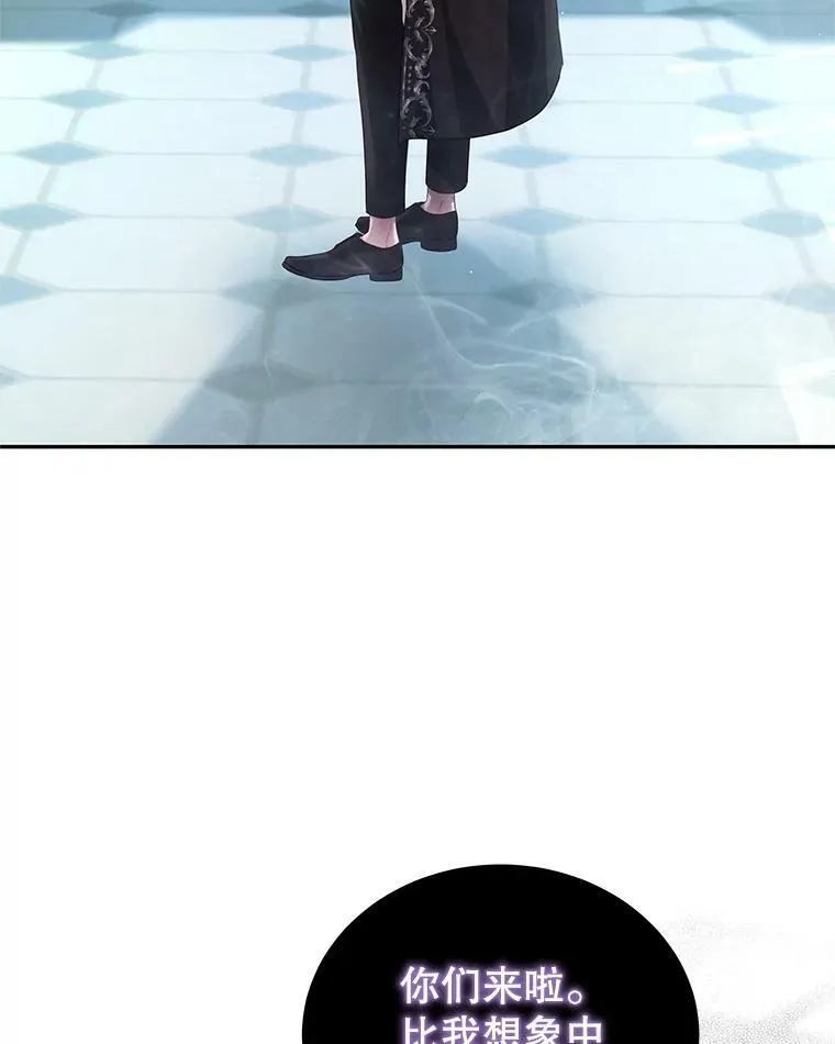 15.本雅明 第23页