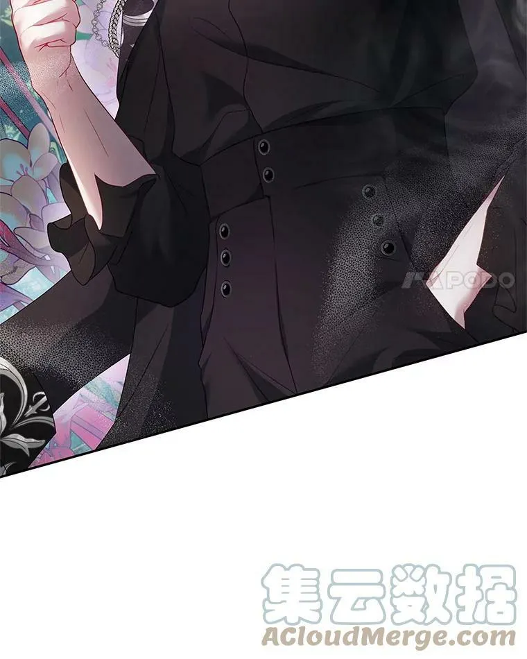 15.本雅明 第25页