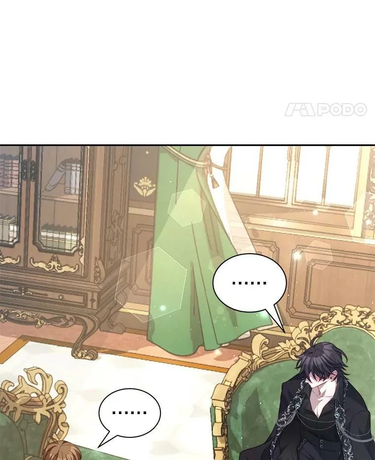 15.本雅明 第52页
