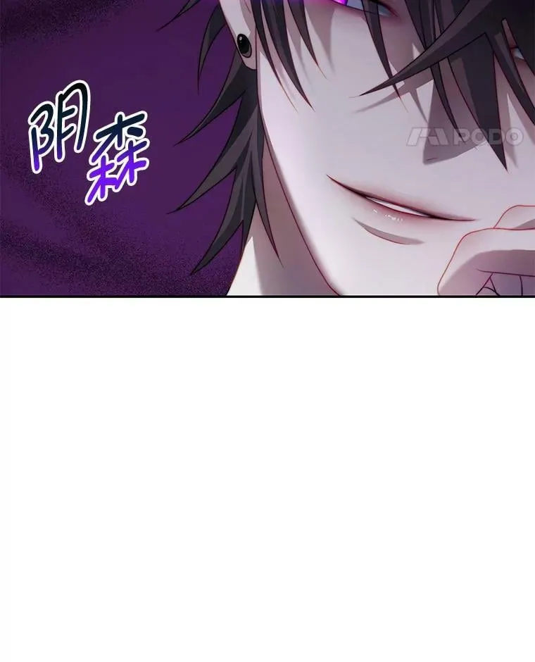 15.本雅明 第59页