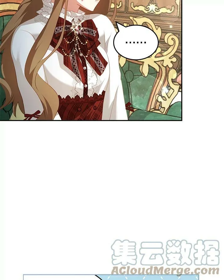 15.本雅明 第61页