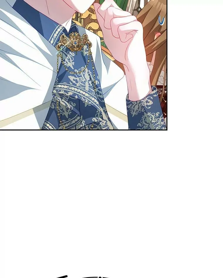 15.本雅明 第67页