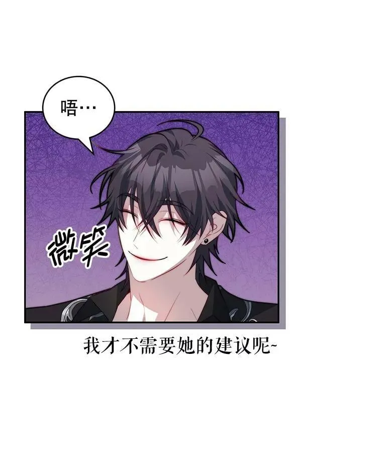 15.本雅明 第78页