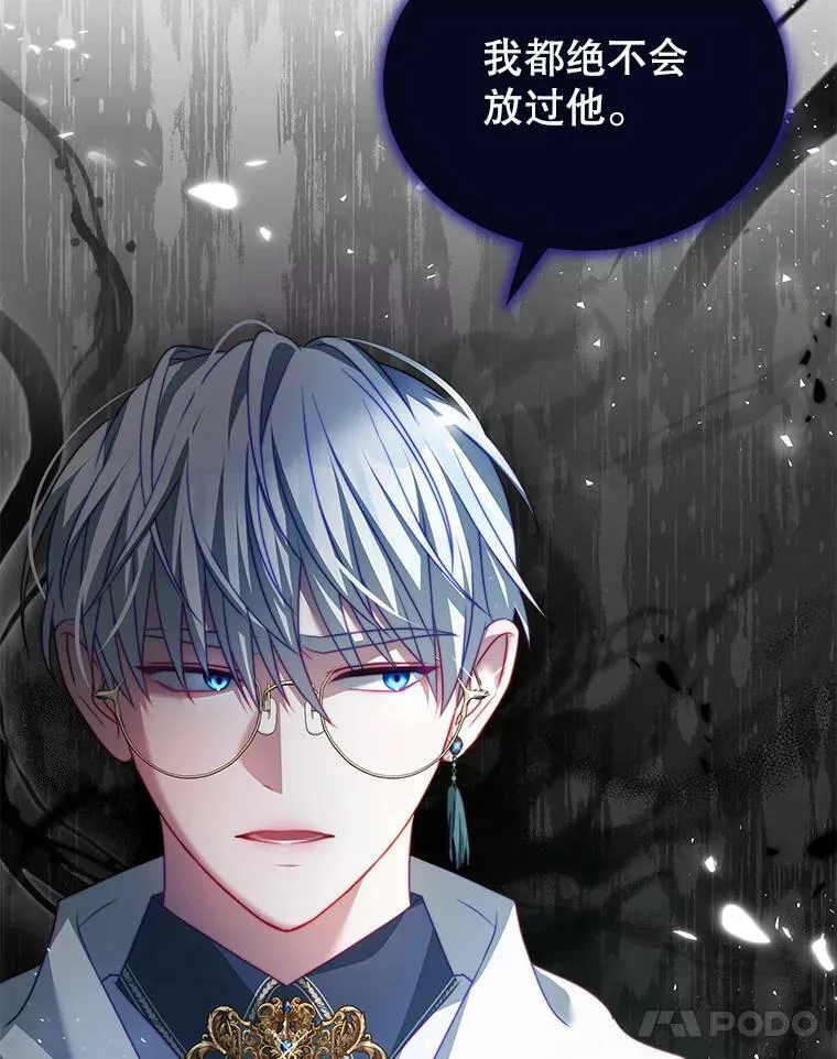 15.本雅明 第92页