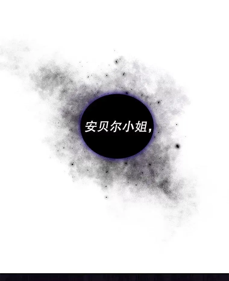 15.本雅明 第108页