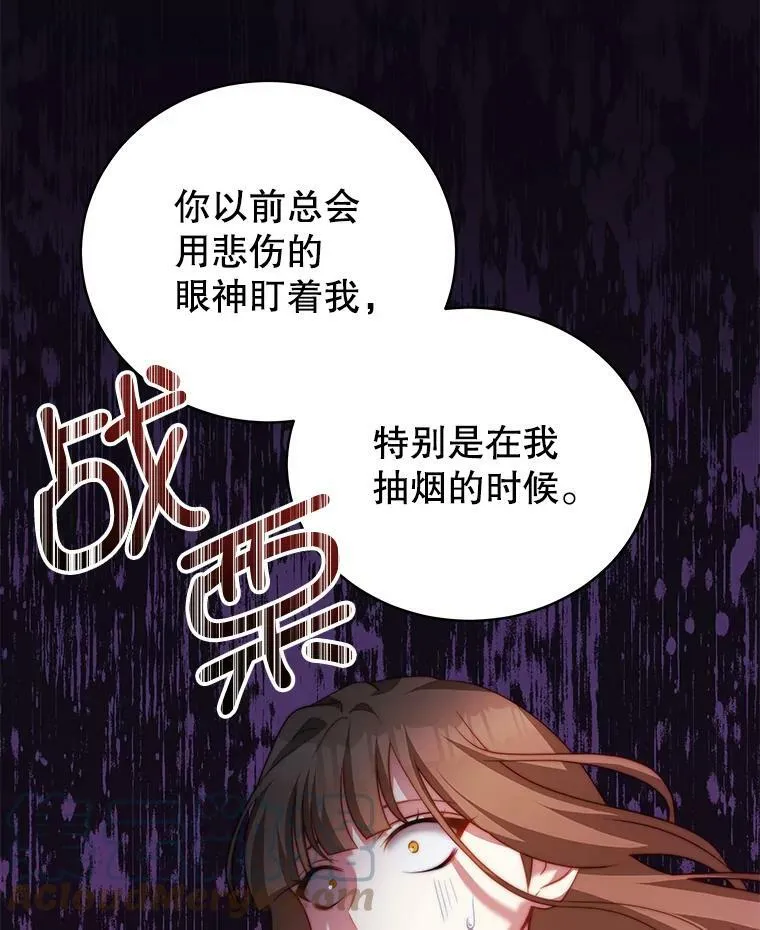 15.本雅明 第109页