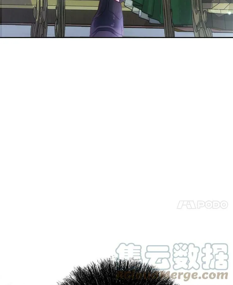 15.本雅明 第113页