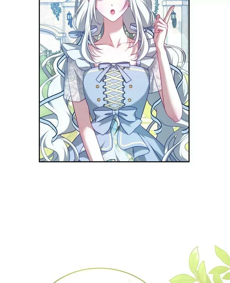 16.卡默利岛（1） 第99页