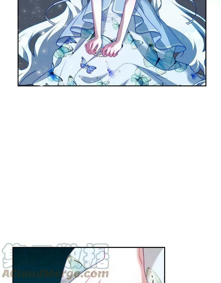 17.卡默利岛（2） 第29页