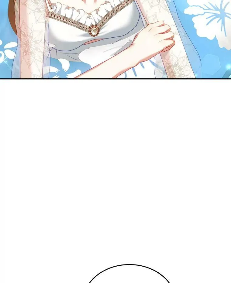 17.卡默利岛（2） 第74页