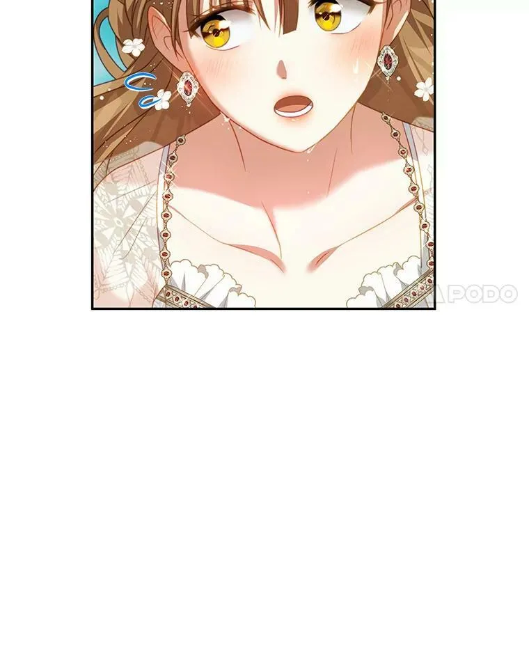 18.牺牲自己 第4页