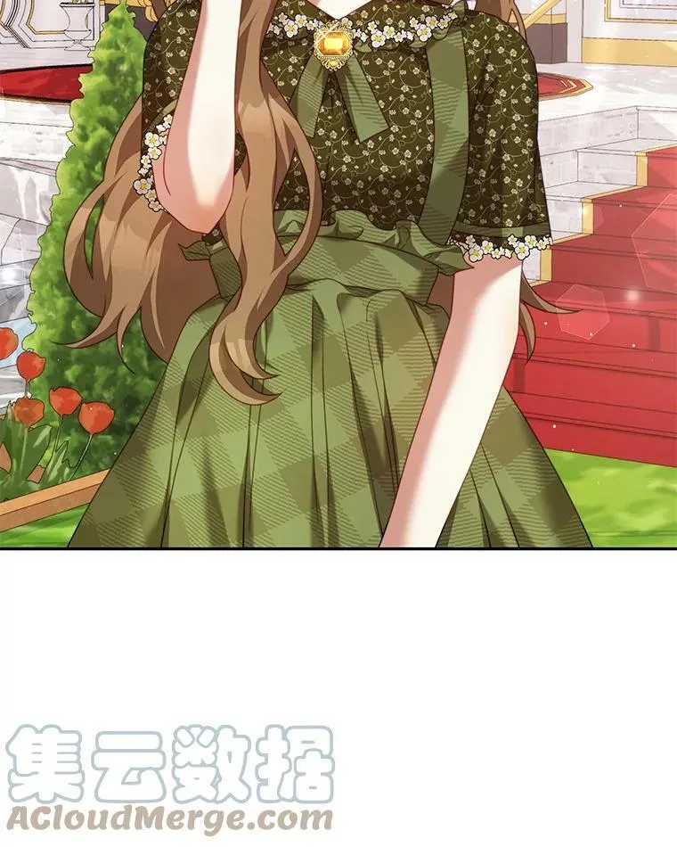 18.牺牲自己 第109页