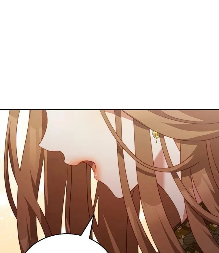 18.牺牲自己 第119页