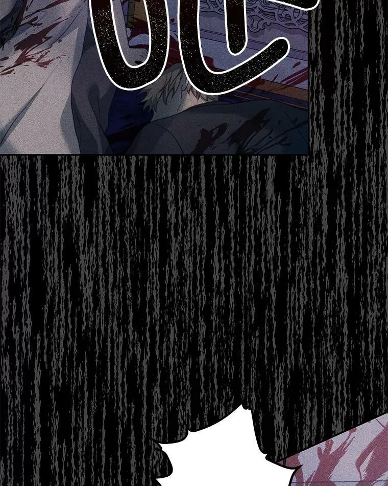 19.噩梦 第71页