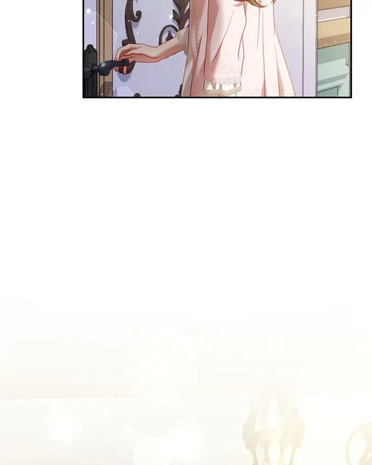 19.噩梦 第98页