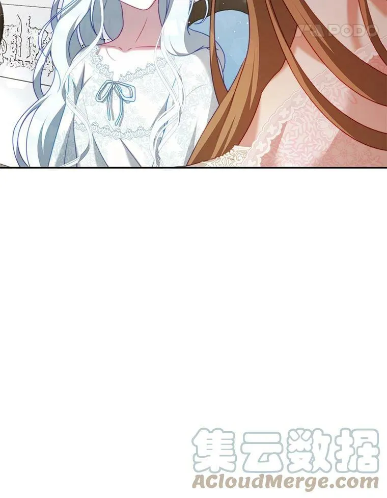 19.噩梦 第113页