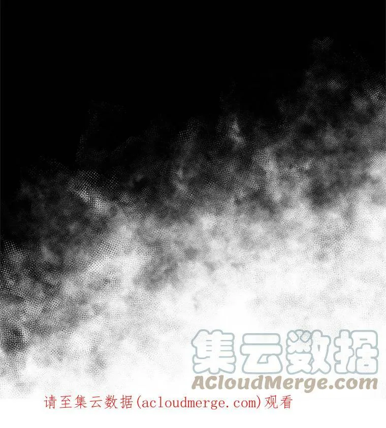 19.噩梦 第117页